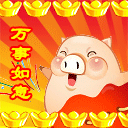 道歉图片搞笑图片7