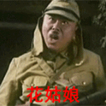 早上好微信祝福表情图片大全大图2