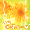 沙雕图鉴表情包4