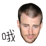 十代思域个性仪表盘动画表情4 十代思域个性仪表盘动画表情4