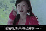 比喻父爱的个性表情包4 比喻父爱的个性表情包4