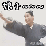 祝福考试表情包11