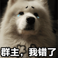 空调表情图标3 空调表情图标3