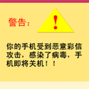 女生发加油的表情包7 女生发加油的表情包7