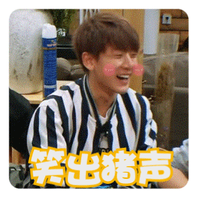 表情中秋节6 表情中秋节6