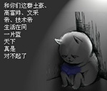 明日之后颜文字表情包4 明日之后颜文字表情包4