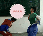 叹口气的表情包可爱3 叹口气的表情包可爱3