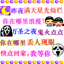 简单比心表情包手绘4