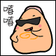 小白人滑稽表情包5 小白人滑稽表情包5