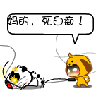 睡过头的搞笑图片8 睡过头的搞笑图片8