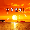 玛瑙摆件可爱表情包5 玛瑙摆件可爱表情包5