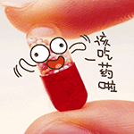 费莱尼恶搞表情包9 费莱尼恶搞表情包9