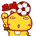 到哪里下载好看的表情包4