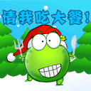 见到可爱的猫的表情5