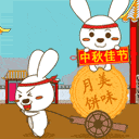 不喜欢滑稽表情3 不喜欢滑稽表情3