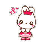 男女朋友道歉表情图8 男女朋友道歉表情图8