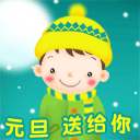 色彩构成喜怒哀乐表情包8 色彩构成喜怒哀乐表情包8