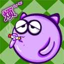 微信恭喜祝福的表情13