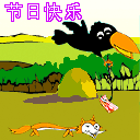 QQ表情头秃9 QQ表情头秃9