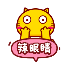 微信群里发表情包别人看不到10 微信群里发表情包别人看不到10