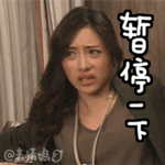 打人一群人拦住的表情包5 打人一群人拦住的表情包5