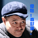 微信恐怖表情视频2 微信恐怖表情视频2