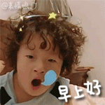 吃奶时间到表情包11 吃奶时间到表情包11