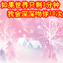 清平乐六盘山的六盘山是什么意思11