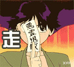 赞小孩可爱的表情图片14 赞小孩可爱的表情图片14