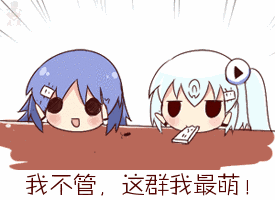 头大可爱表情包图片大全9