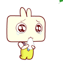 多看帅哥才养眼带字表情包7