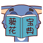 描述我你的表情包图片4 描述我你的表情包图片4