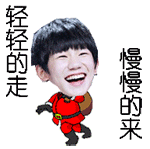 和女朋友充电的动漫表情包10