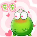 换人搞笑表情包5