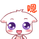 读你的表情4 读你的表情4