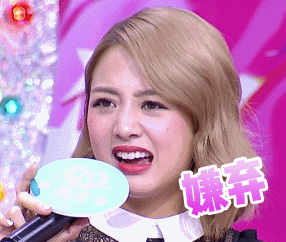 新闻早班车来了动态表情1