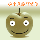 抖音帅哥表情包动态10 抖音帅哥表情包动态10