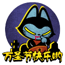 关于春暖花开的恶搞表情10