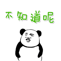 奶龙动态表情图1