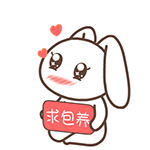 田一名高质量表情包10