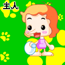 萌娃表情包头像手绘可爱超清楚8 萌娃表情包头像手绘可爱超清楚8