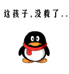 微信个性签名表情自动变8 微信个性签名表情自动变8