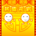 恐怖表情包沙雕动态图7