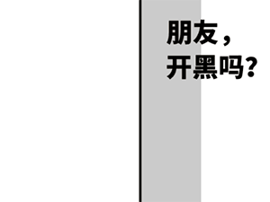 新婚快乐简单手绘表情12 新婚快乐简单手绘表情12