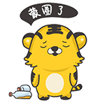 b站波吉表情微信12