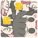 摆出讨厌的表情露动漫11 摆出讨厌的表情露动漫11