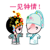 12张忘了的苹果表情包12 12张忘了的苹果表情包12