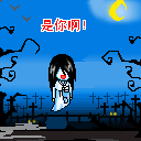 动漫少女带字表情图片大全可爱7