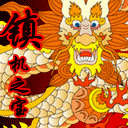 第一次和美女聊天开场白表情图5 第一次和美女聊天开场白表情图5