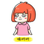 8张卡通的表情图片6